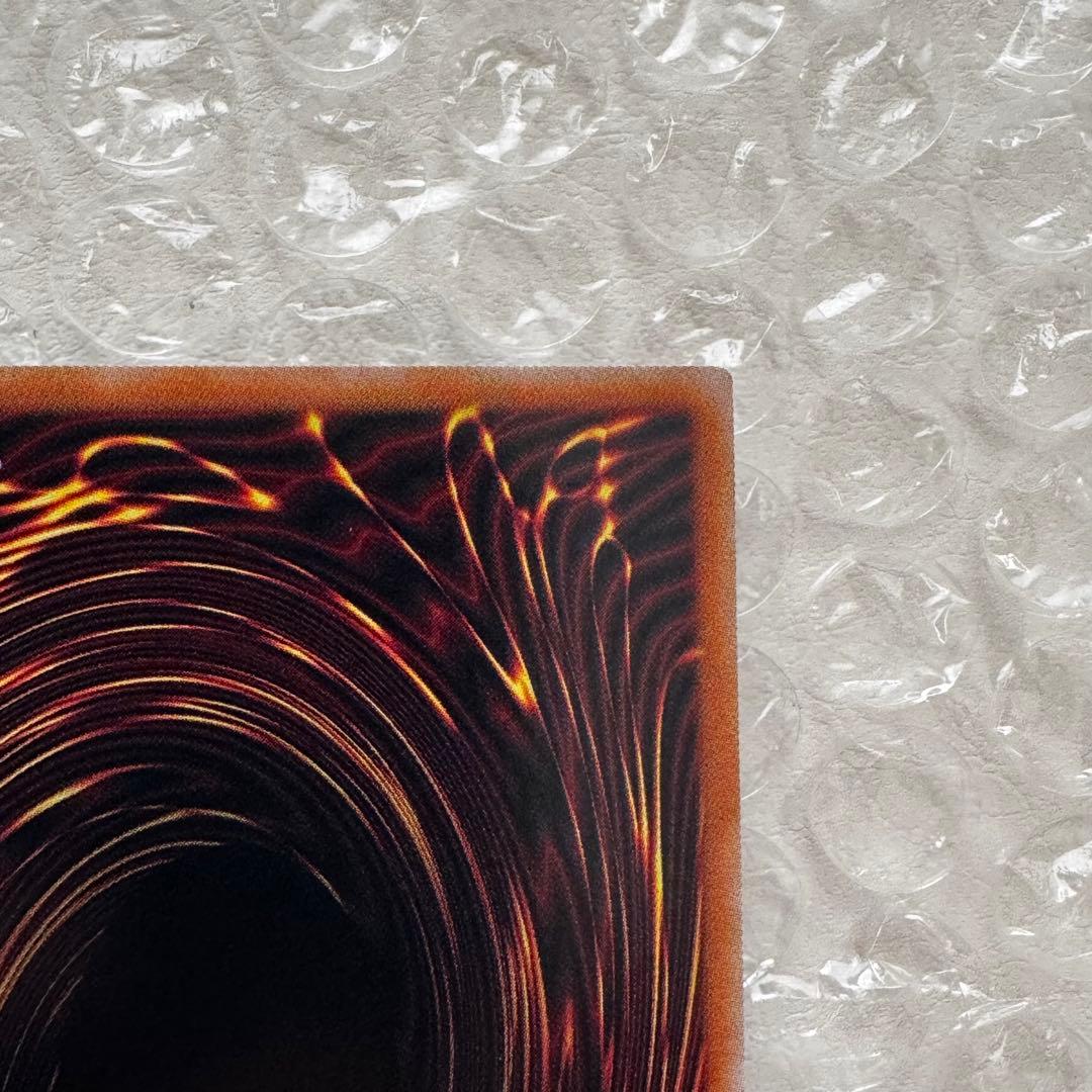 遊戯王 王のしもべ-ブラック・マジシャン オーバーフレーム プリシク