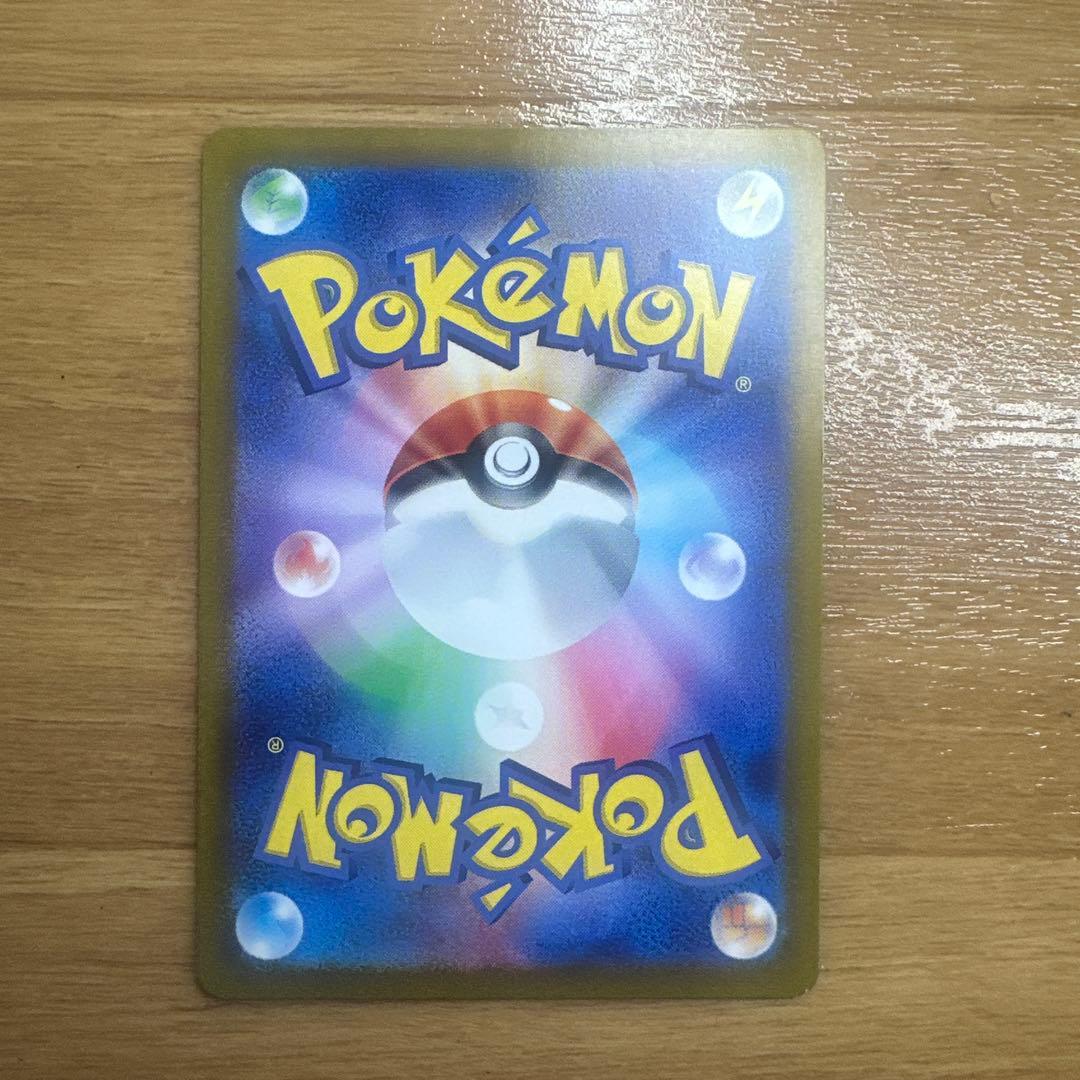 ポケモンカード　まとめ売り　引退品　セレナSR スズナSR アイリスの闘志SAR