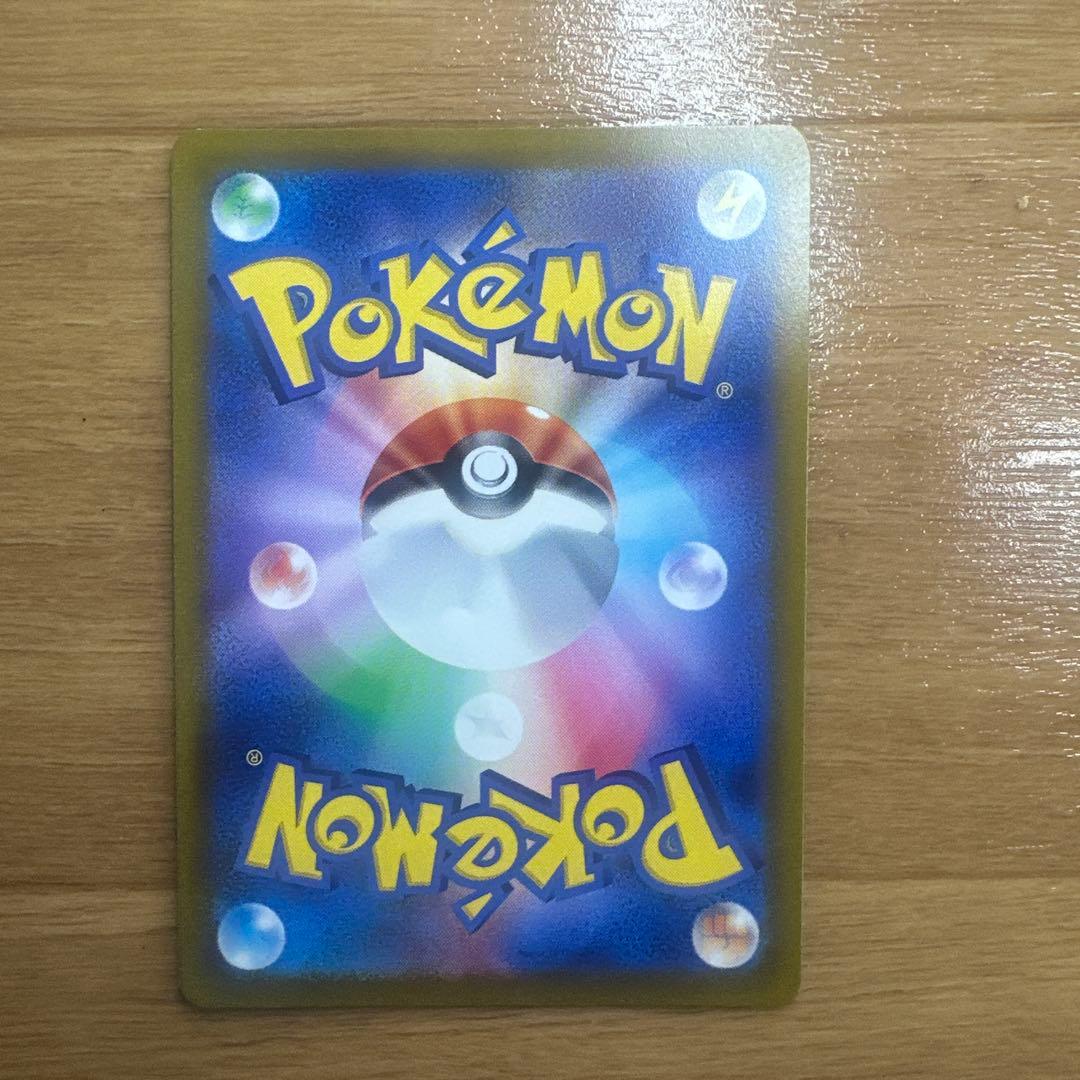 ポケモンカード　まとめ売り　引退品　セレナSR スズナSR アイリスの闘志SAR