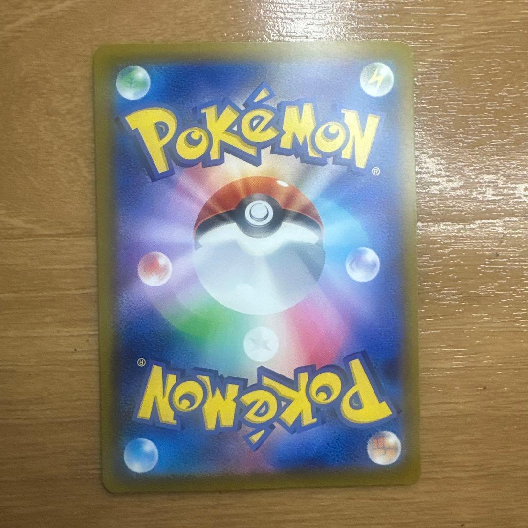 ポケモンカード　まとめ売り　引退品　セレナSR スズナSR アイリスの闘志SAR