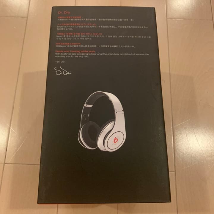 Beats studio ヘッドフォン ホワイト 箱、付属品あり