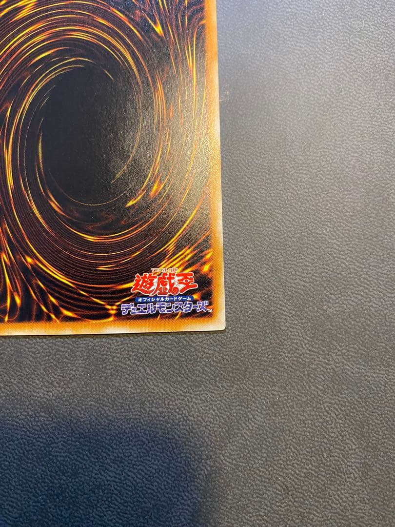 アンティークギアゴーレム　旧レリーフ