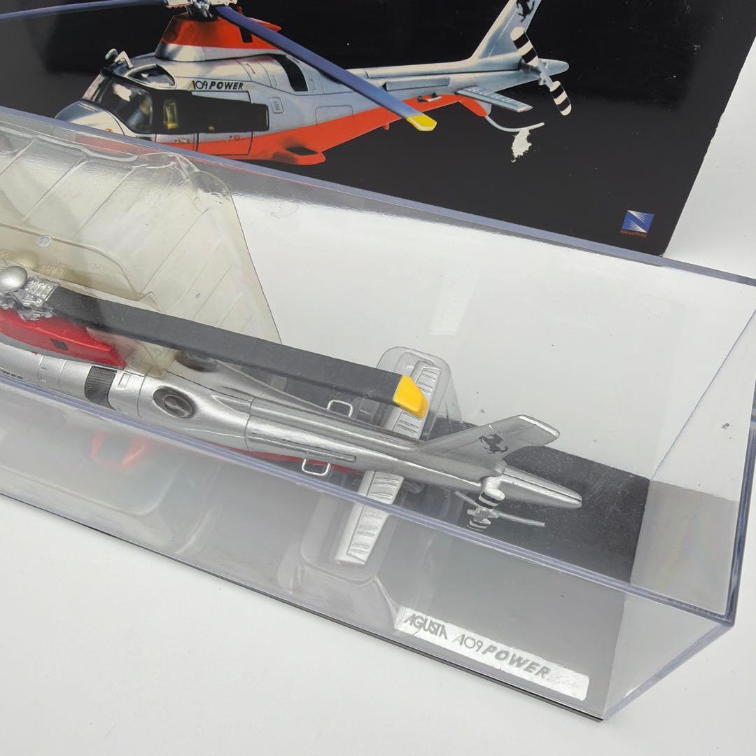 新品　Ferrari Agusta 109 Power 1/72スケールモデル