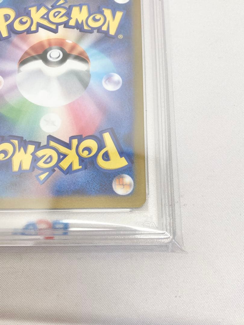 ポケモンカード　ミモザ　SAR PSA10
