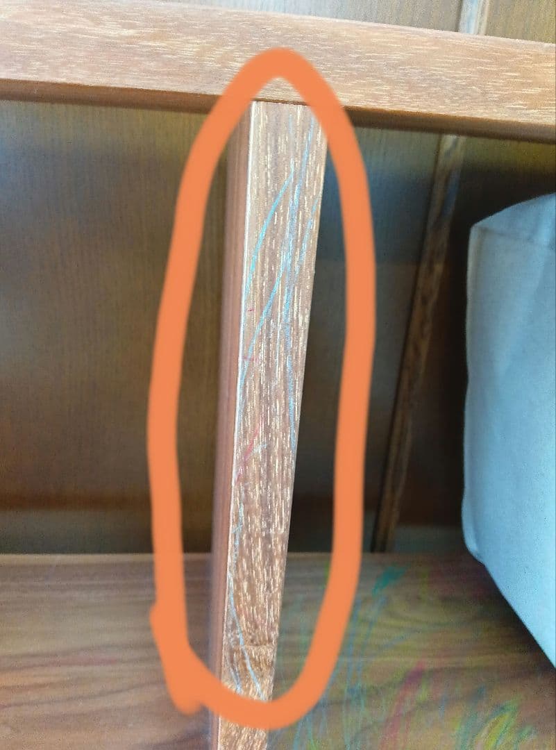 【YOU】無印良品　ウォールナット　スタッキングシェルフ　3段2列