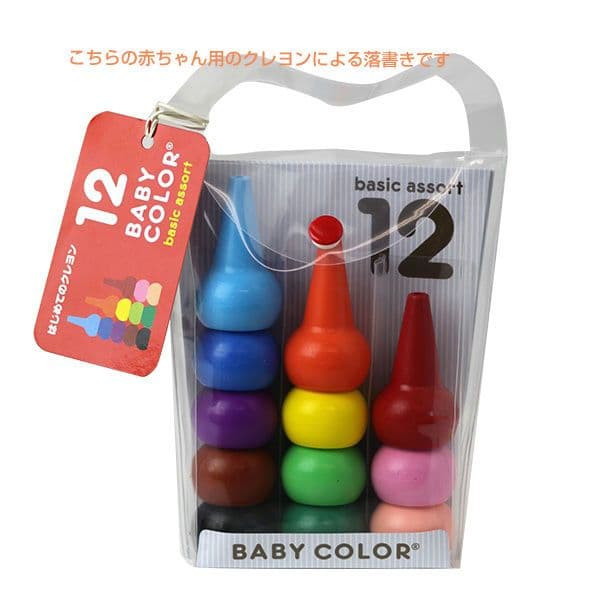 【YOU】無印良品　ウォールナット　スタッキングシェルフ　3段2列