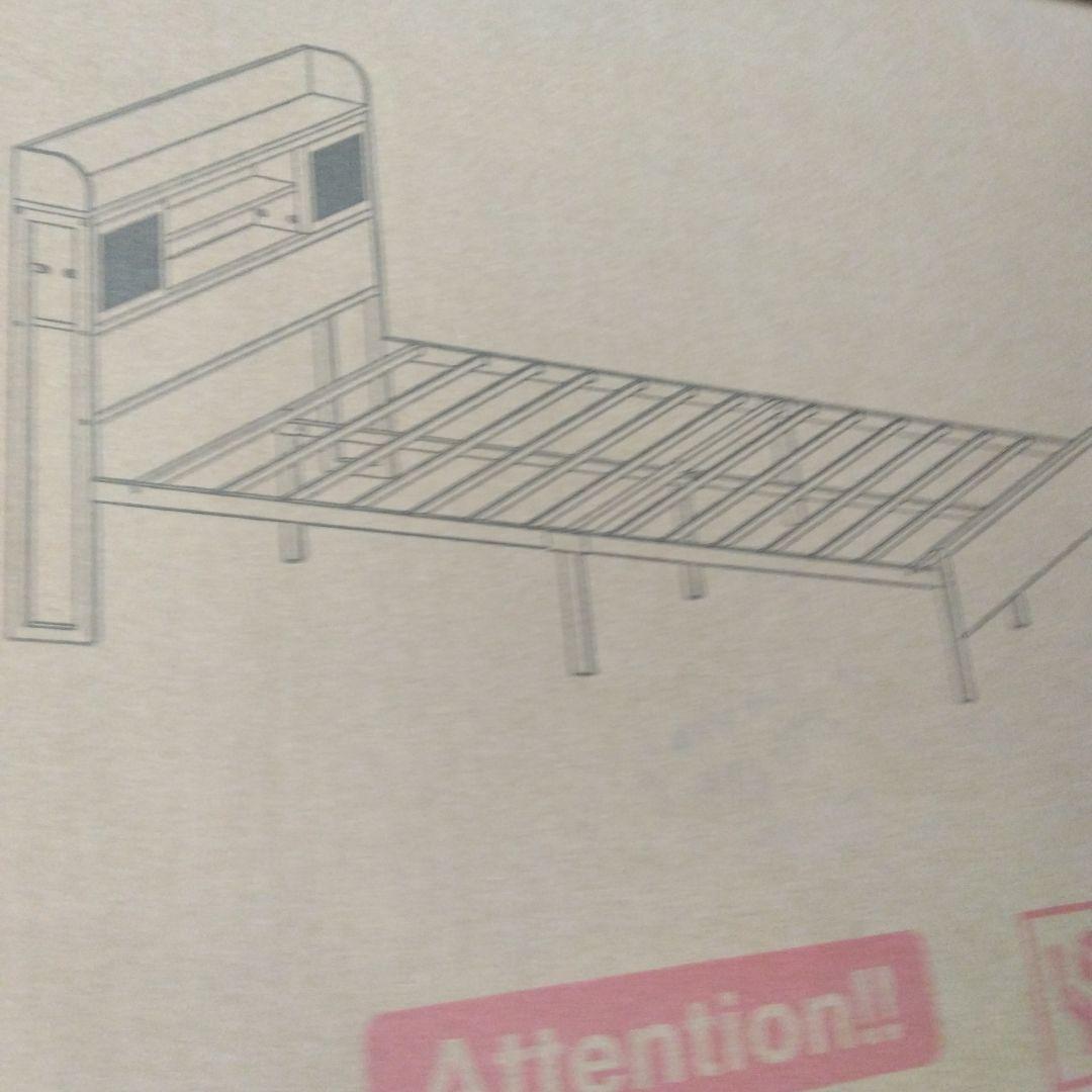 ベッドフレーム セミダブル パイプベッド 宮付き コンセント ベッド ブラック