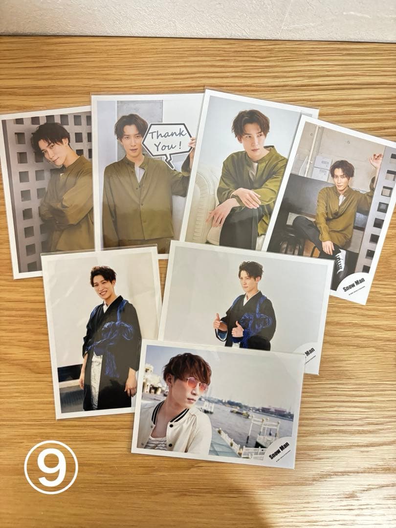 渡辺翔太 写真143枚セット