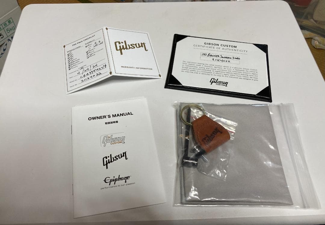 Gibson 1942 Banner SouthernJumbo サザンジャンボ