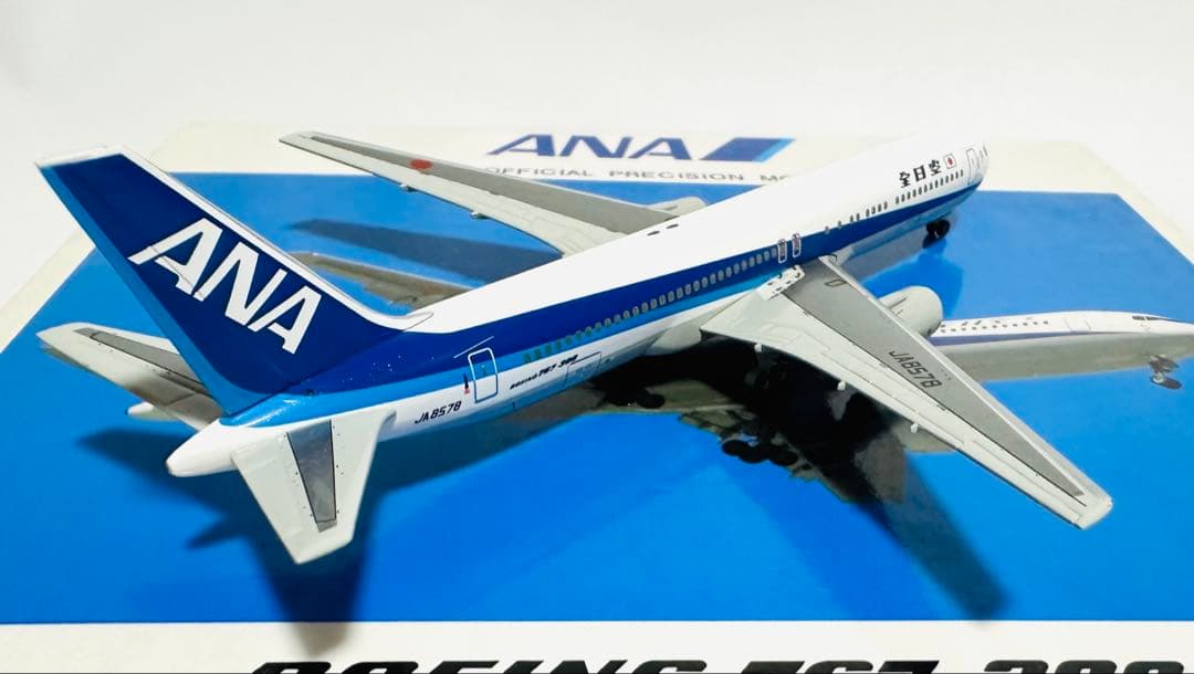 全日空商事1/400 ANA 767-300 モデル NH40016