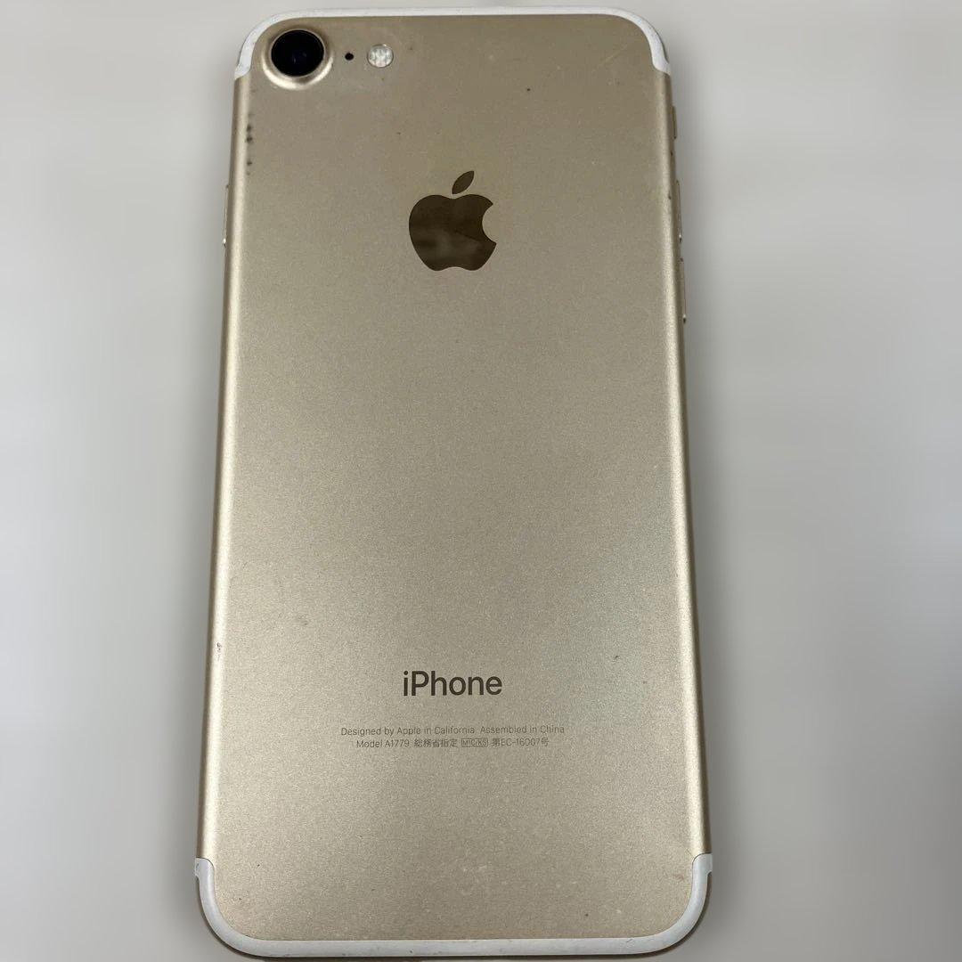 Apple iPhone 7 128GB SIMフリー