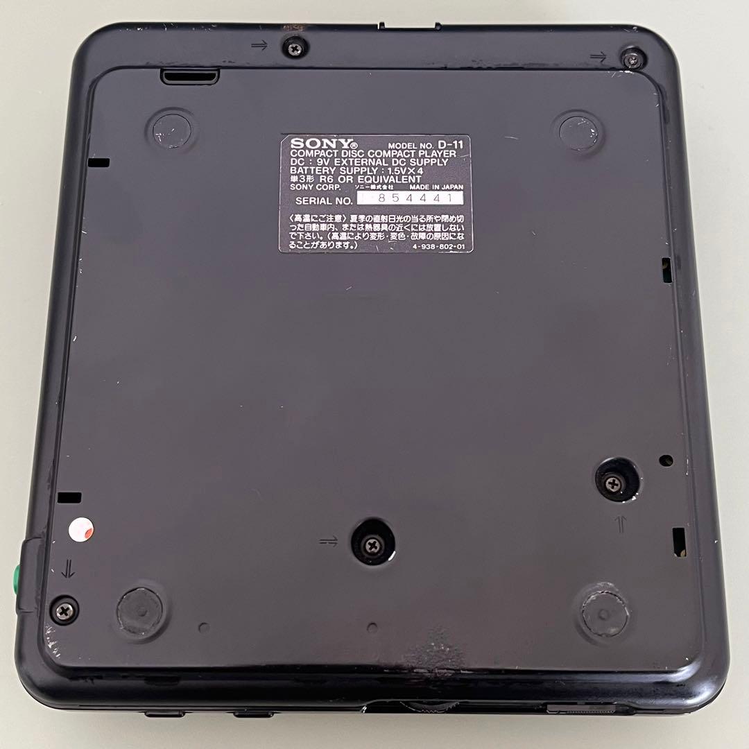 Sony discman d-11 ポータブルCDプレイヤー 動作品