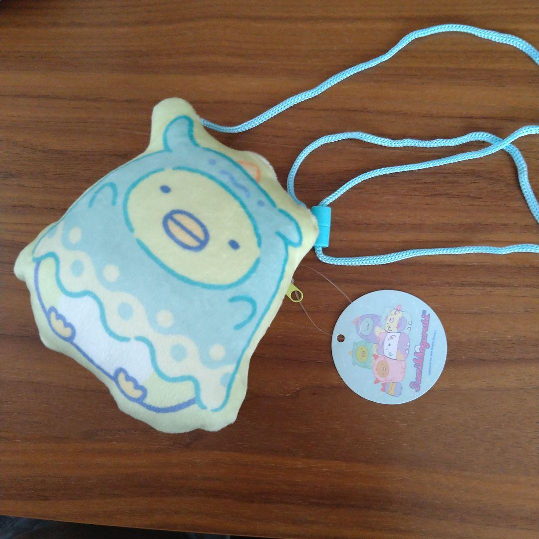 すみっコぐらし　ぬいぐるみ　マスコット　まとめ