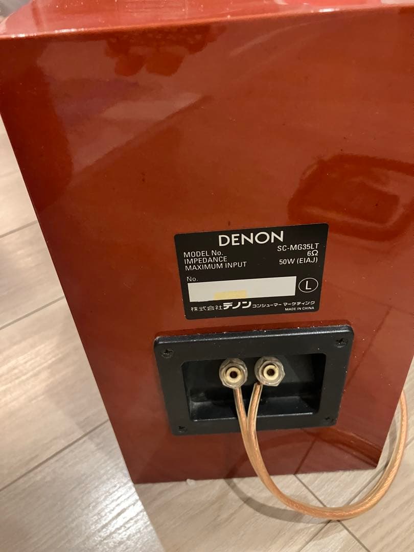 DENON CDMDコンポ　D-MG33 ジャンク 通電確認済み リモコン付き