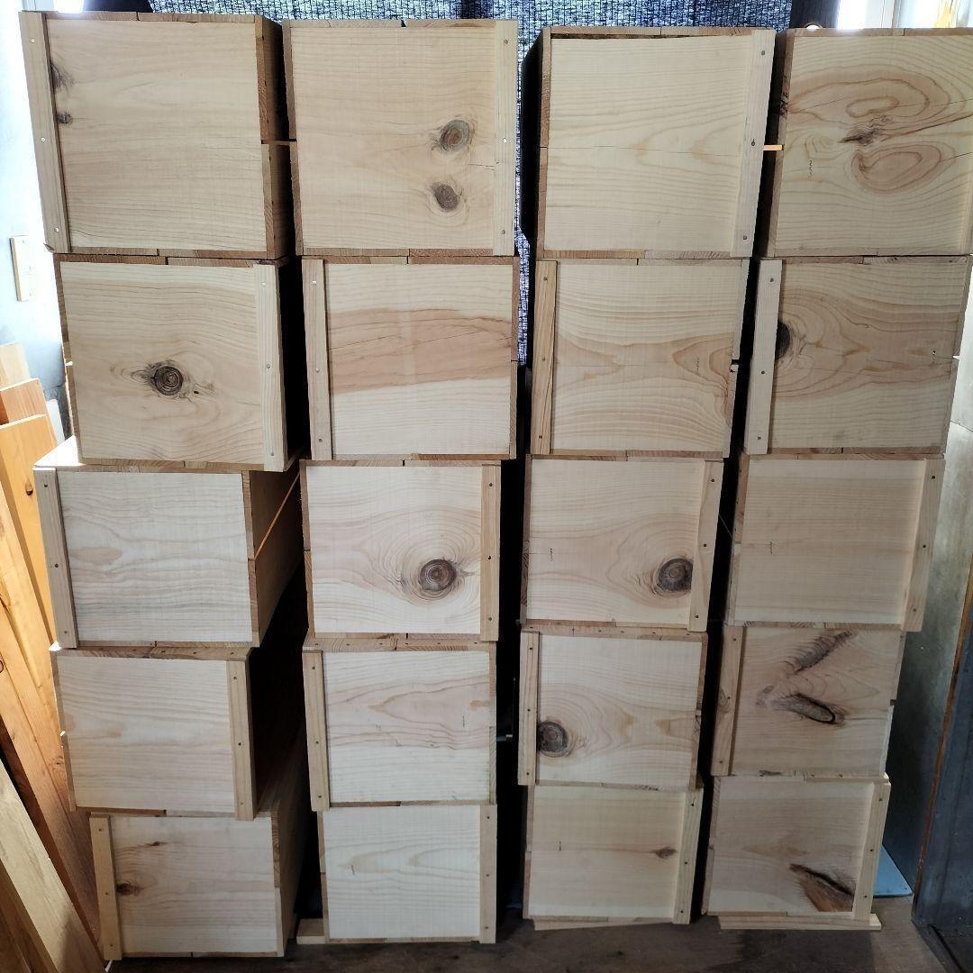 《訳アリ持ち手有りんご箱》4箱セット★収納 本棚 キャンプ 木箱 インテリア