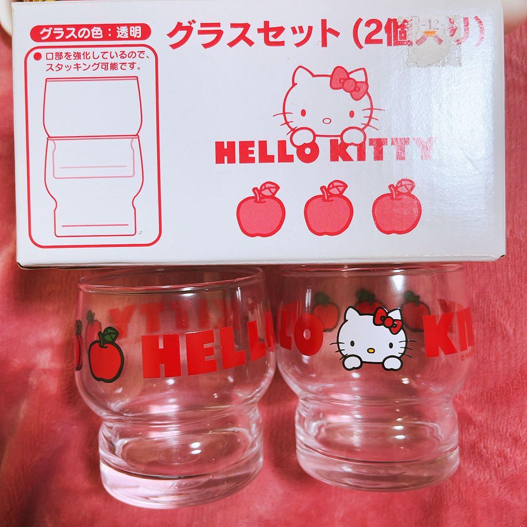 希少レア　ハローキティ　グラス　マグカップ　カップ　平成レトロ　サンリオ