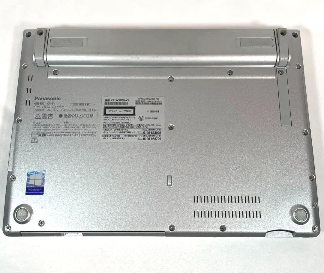 パナソニックレッツノートCF-SV7/SSD256/8 GB/ドライブR146