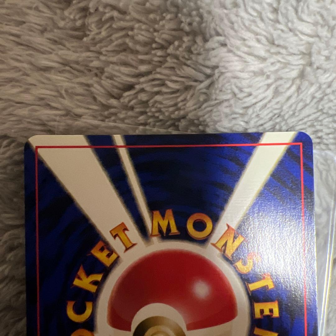 ポケモンカード　サンダース　完品