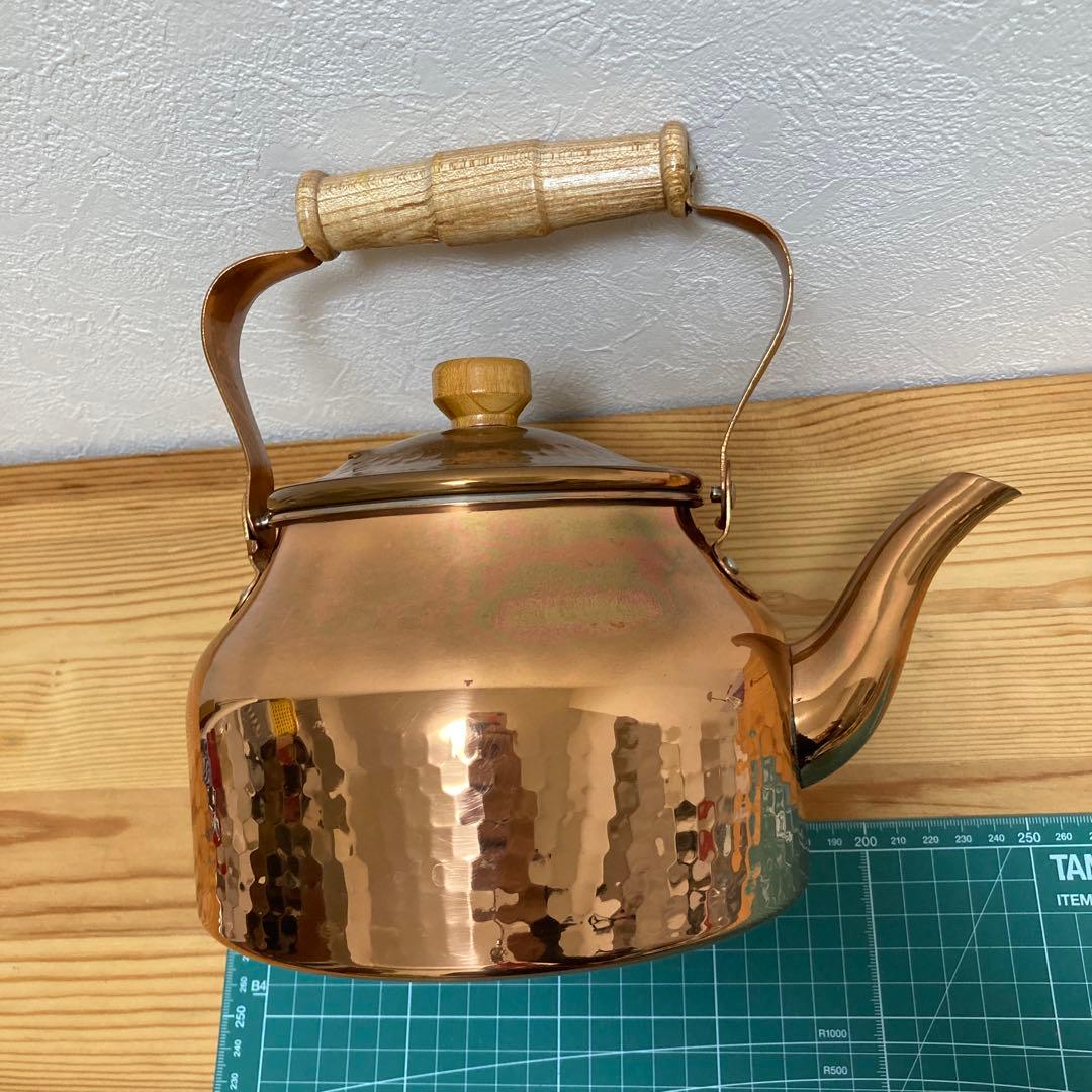 銅製 やかん ケトル 美品　笛無し　ヤカン　1.6リットル〜目安