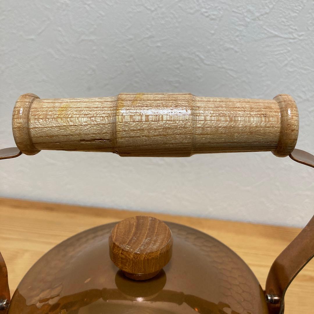 銅製 やかん ケトル 美品　笛無し　ヤカン　1.6リットル〜目安