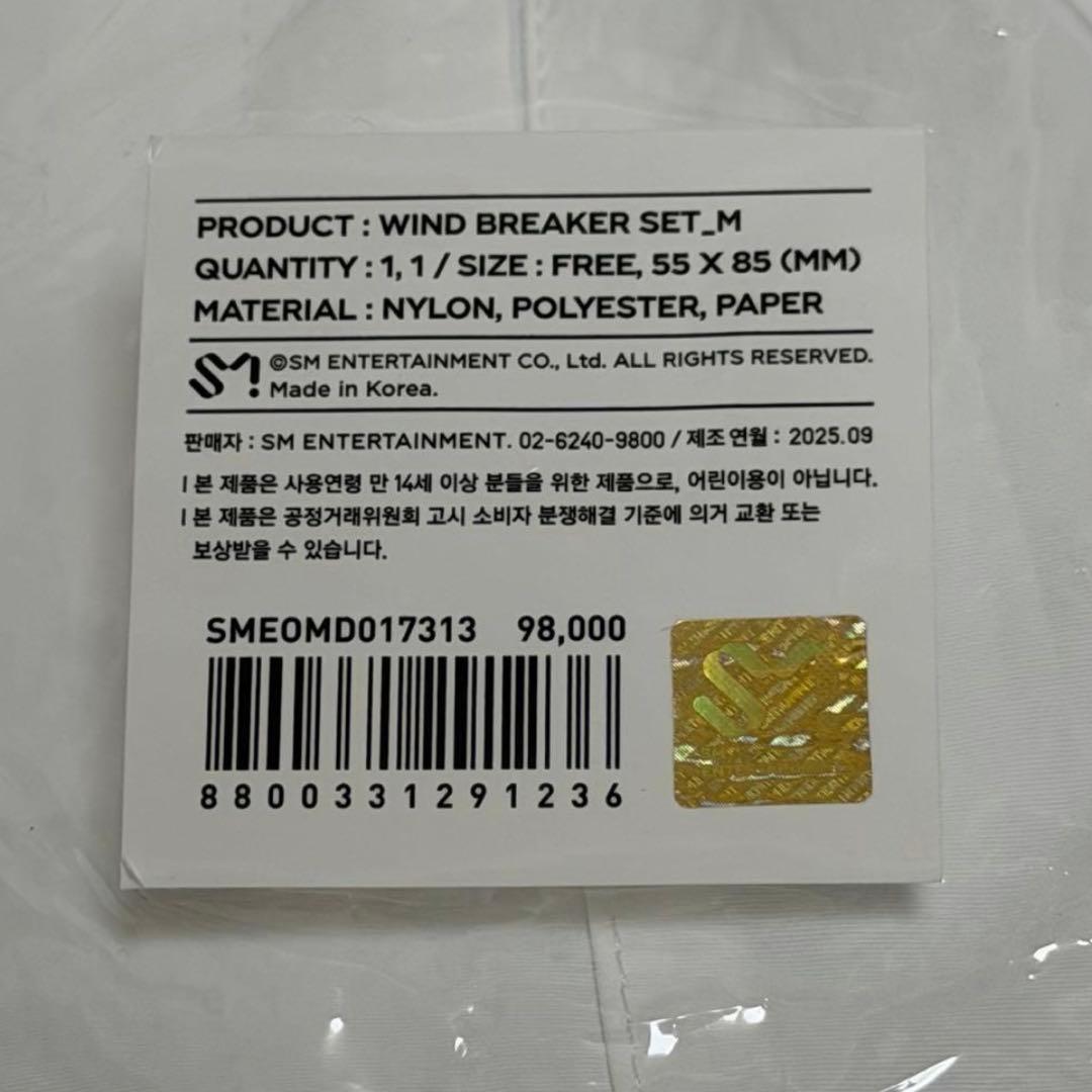 NCT 127 イリチル ドヨン ウィンドブレーカー Mサイズ トレカ