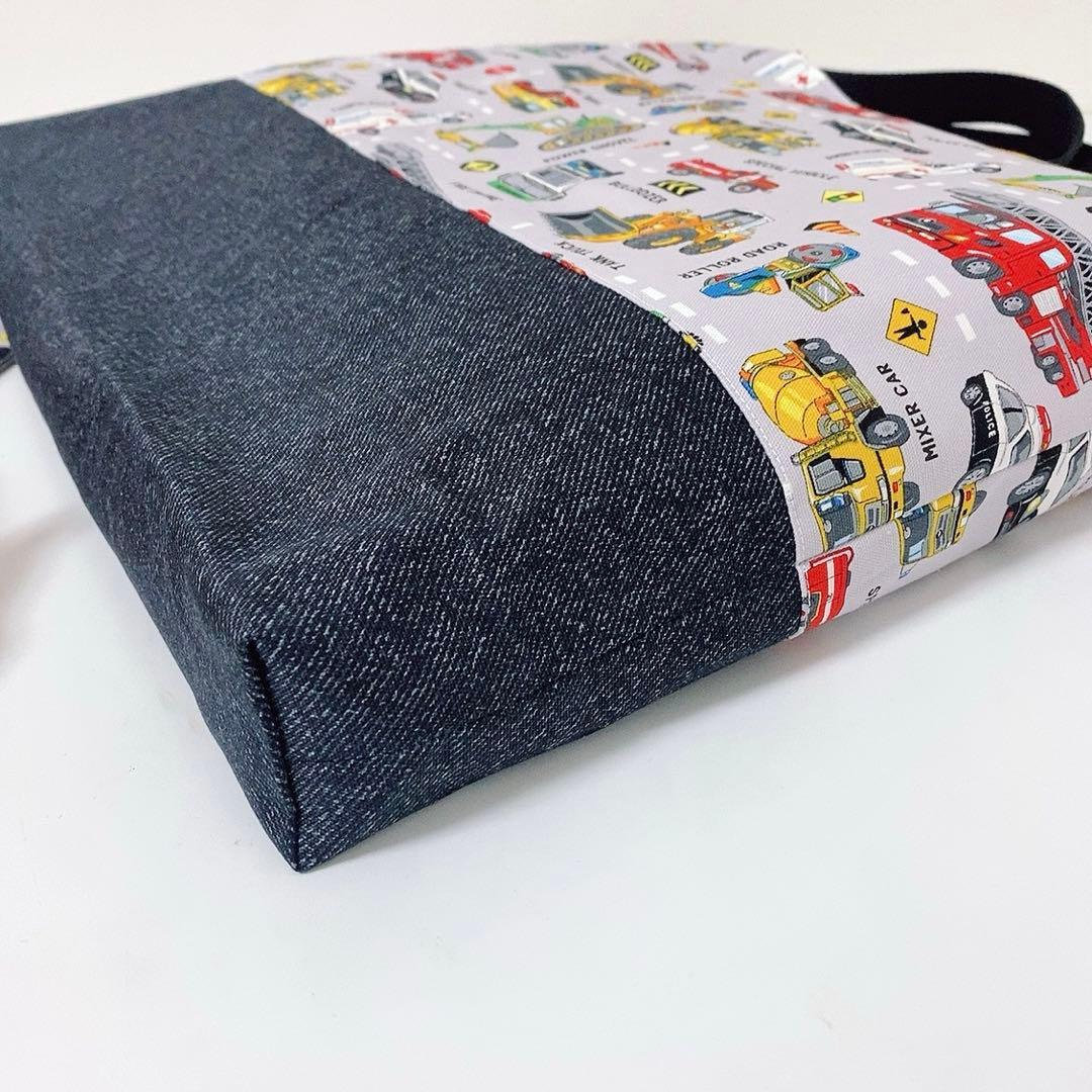 mico様確認ページ