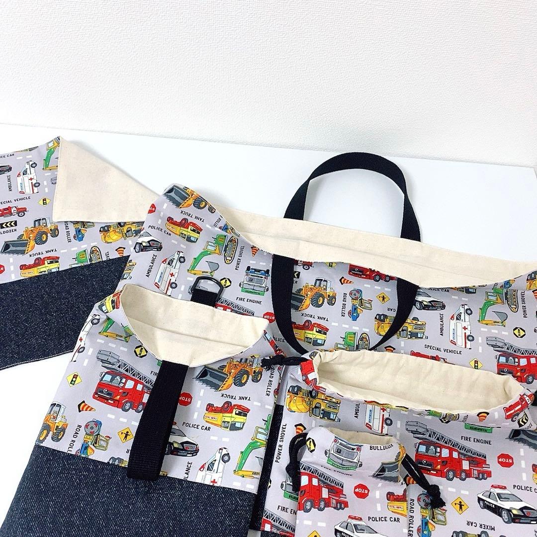 mico様確認ページ