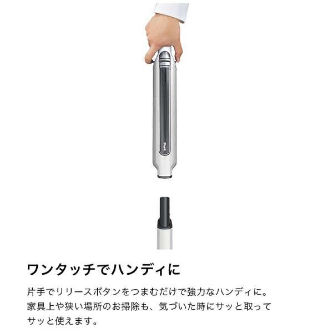 shark EVOPOWER SYSTEM CSー300JWH