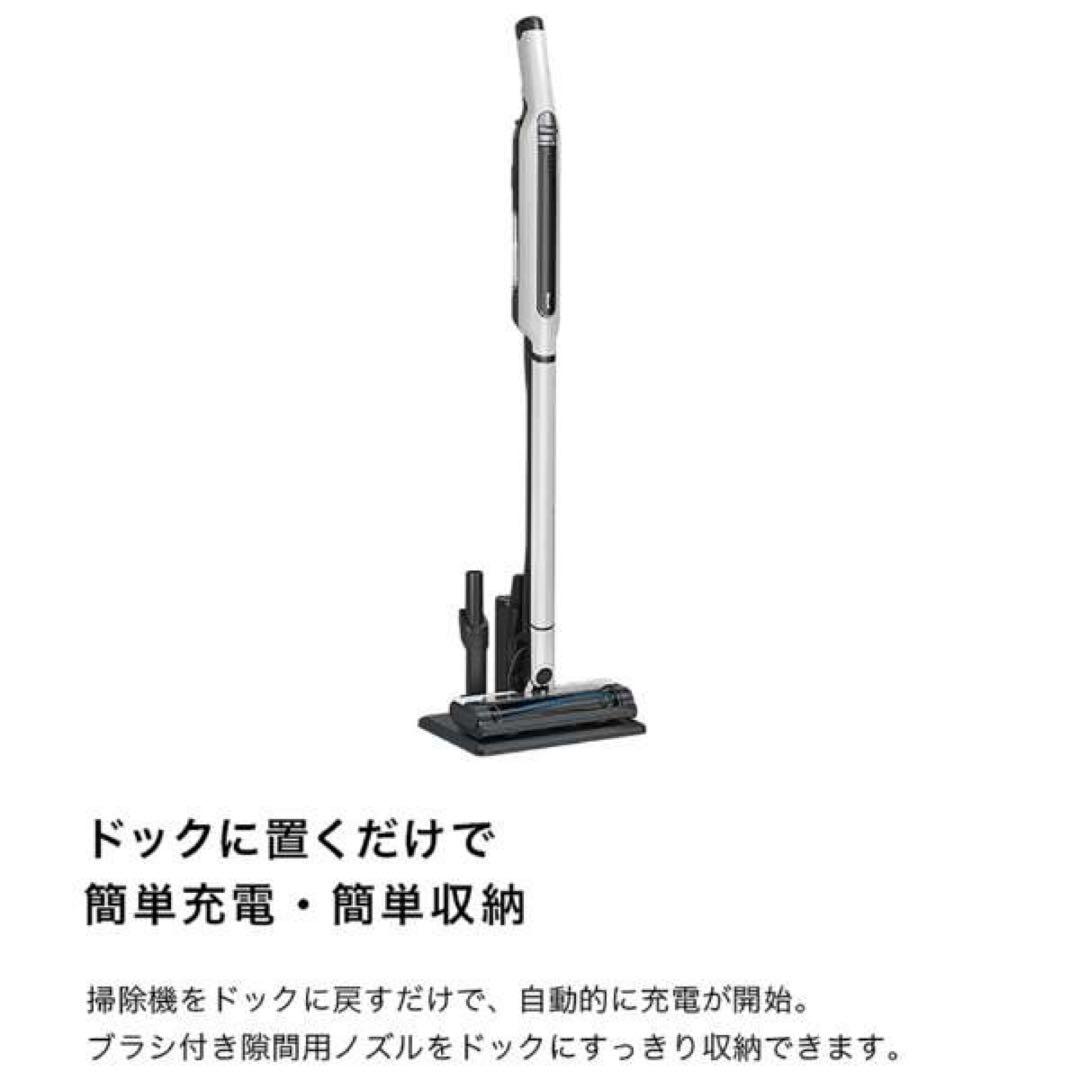 shark EVOPOWER SYSTEM CSー300JWH