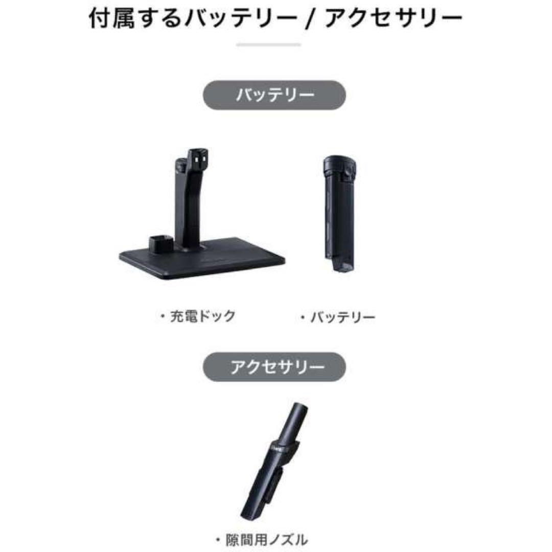 shark EVOPOWER SYSTEM CSー300JWH