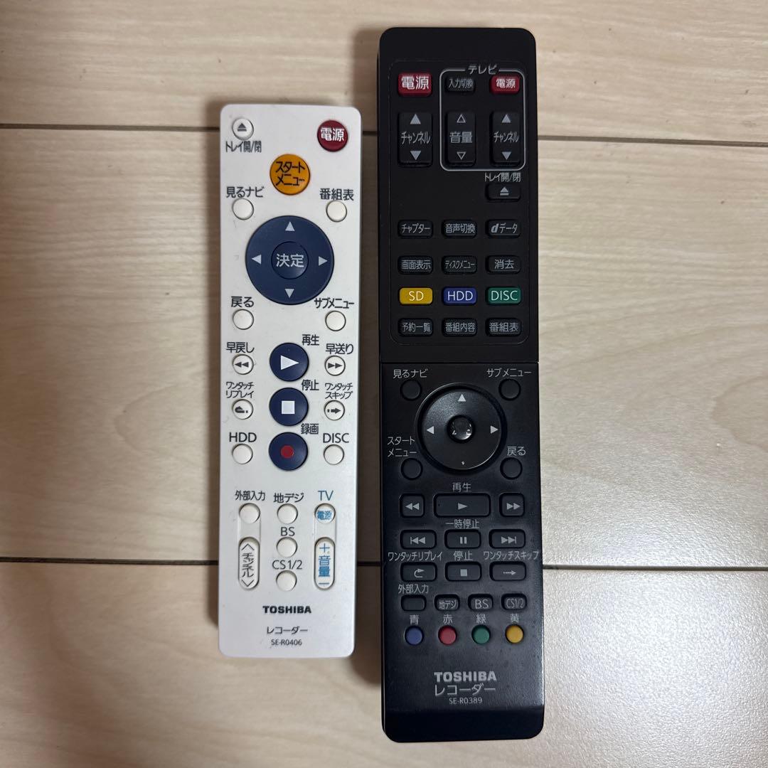 東芝レグザ DBR-Z110HDD/DVD/ブルーレイ レコーダー２番組同時録画