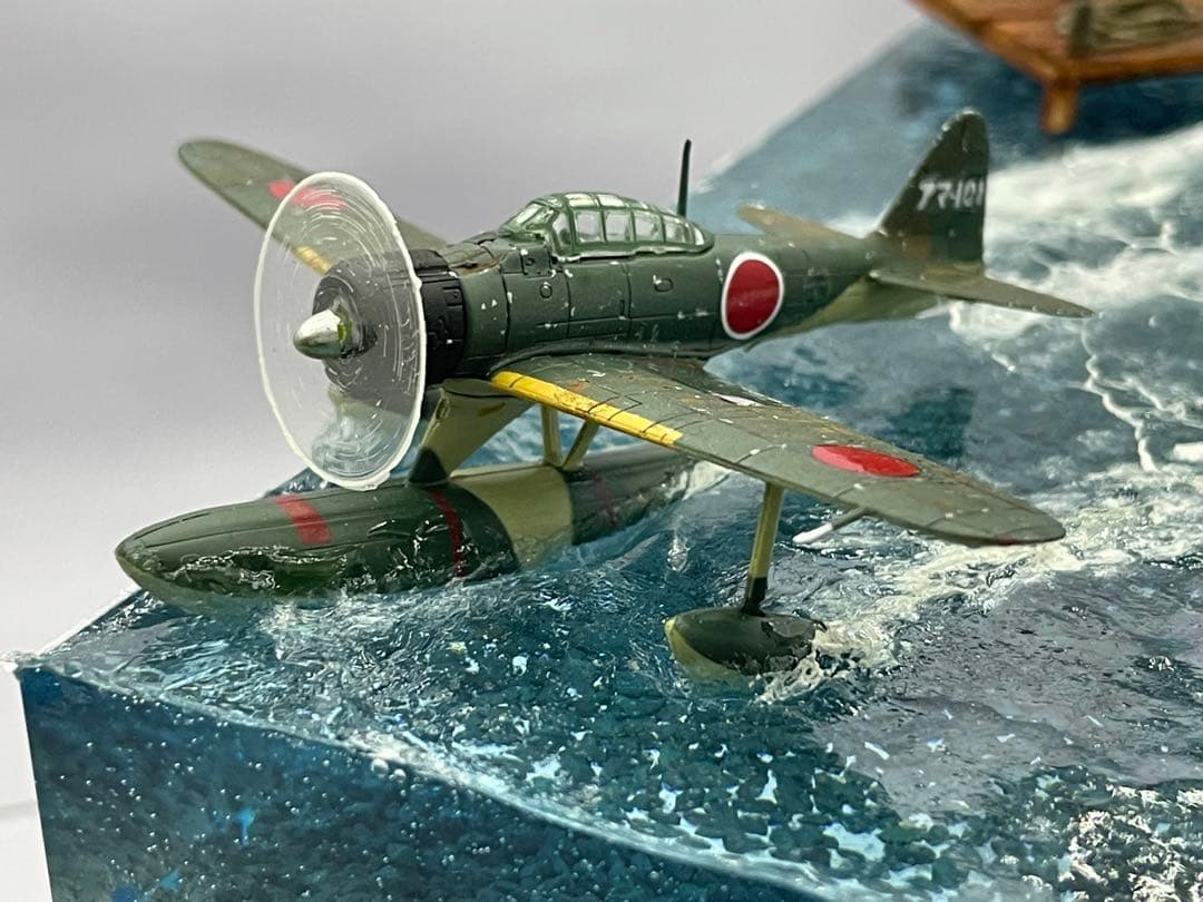 発進するニ式水上戦闘機 レジンジオラマ　機体変更可