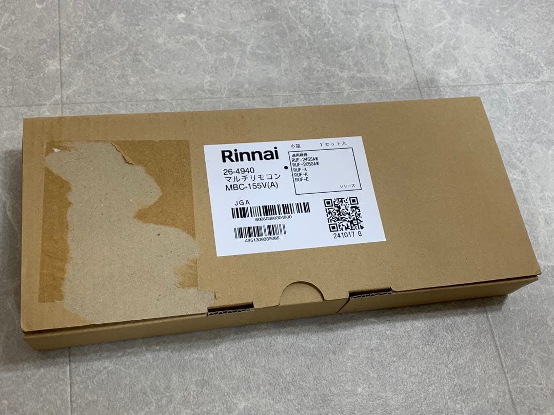 新品 リンナイ Rinnai MBC-155V(A) 温度調整リモコン マルチ