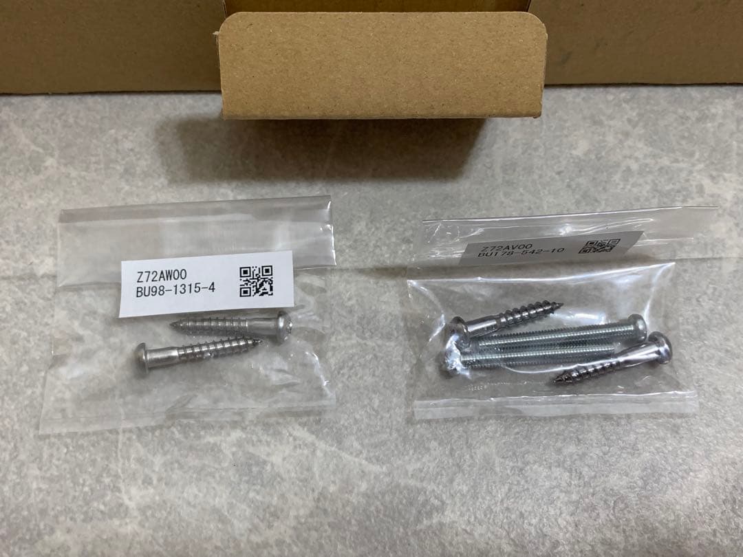 新品 リンナイ Rinnai MBC-155V(A) 温度調整リモコン マルチ