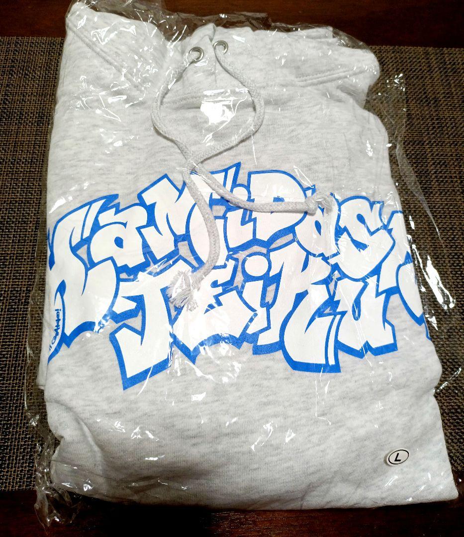 匿名発送 新しい学校のリーダーズ パーカー スウェット おまけ付き