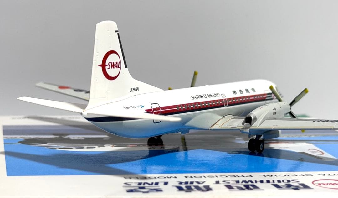 JTA商事 1/200 YS-11A SWAL 南西航空 JA8696