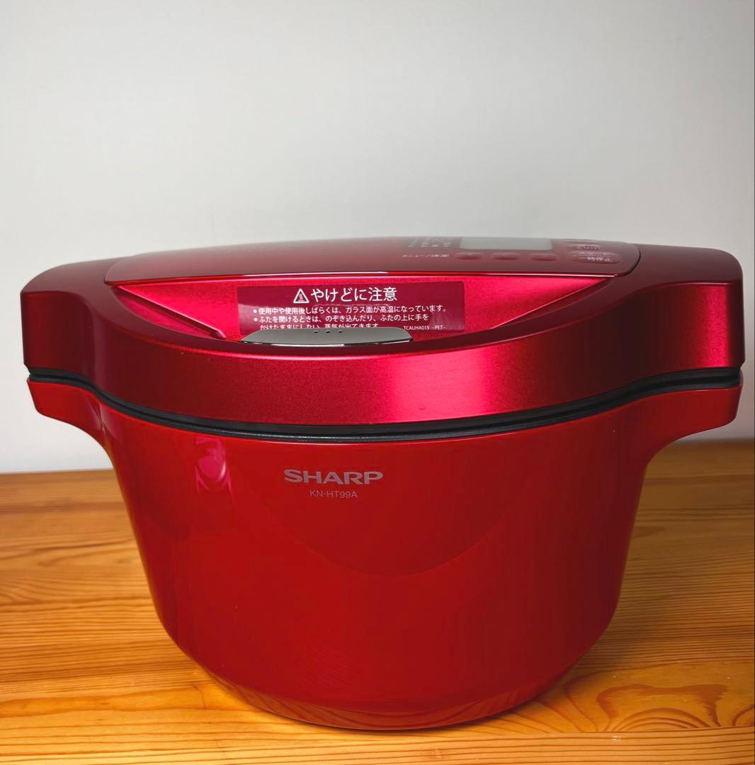 ヘルシオホットクック SHARP KN-HT99A-R 自動調理器 1.6L