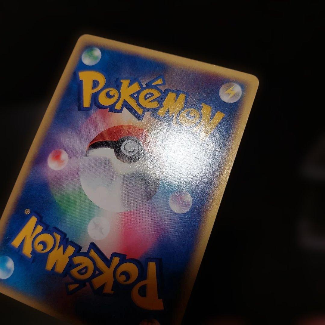ポケモンカード　 eカードウインディ！拡張パック第5弾 神秘なる山　当時物