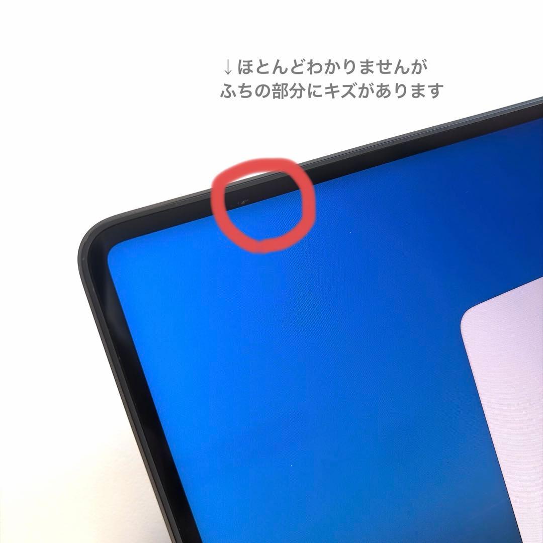 MacBook Pro M3/18GB SSD1T【スペースブラック】