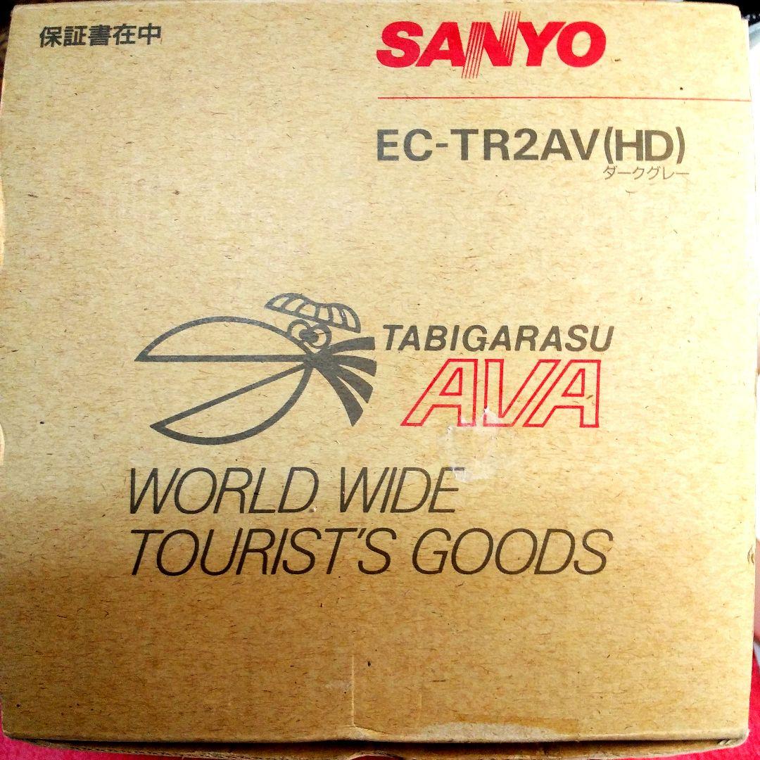 炊飯器・餅つき機 SANYO EC-TR2AV(HD)