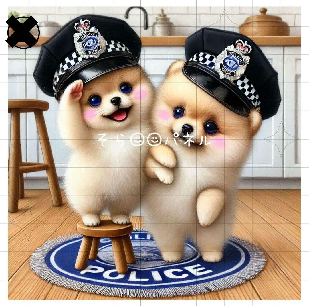 ❦ワンコの警察官ごっこ☆ご予約受付ページ❦