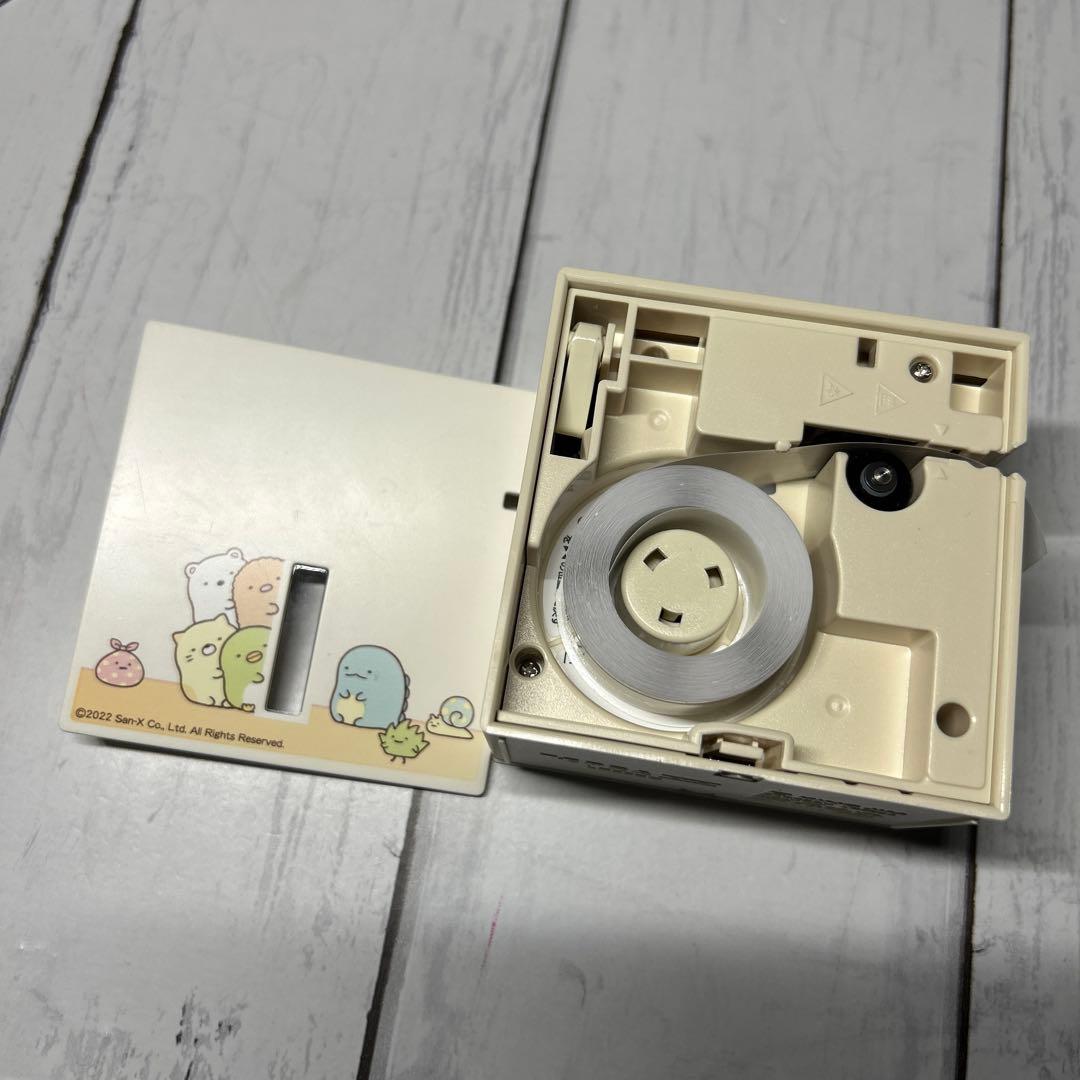 すみっコぐらし テプラセット