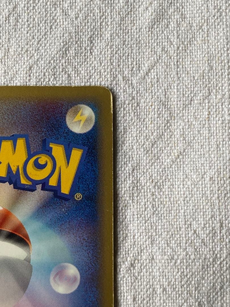 シャワーズex ホロンの研究塔　渦巻きホロ　003/015 ポケモンカード