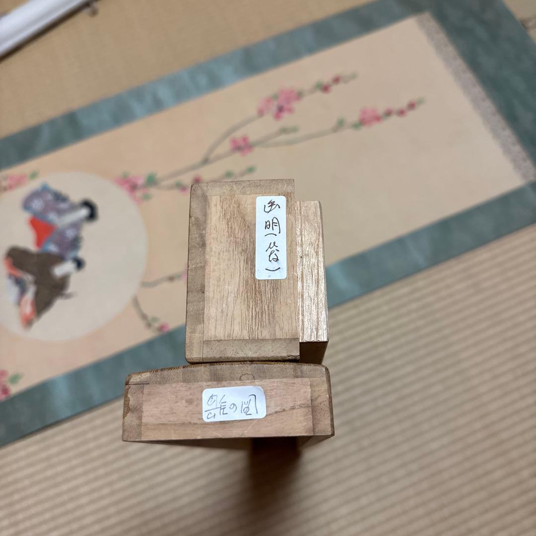 掛軸 共箱 桃の節句 雛人形 ひな祭り 行事 祝　アンテーク