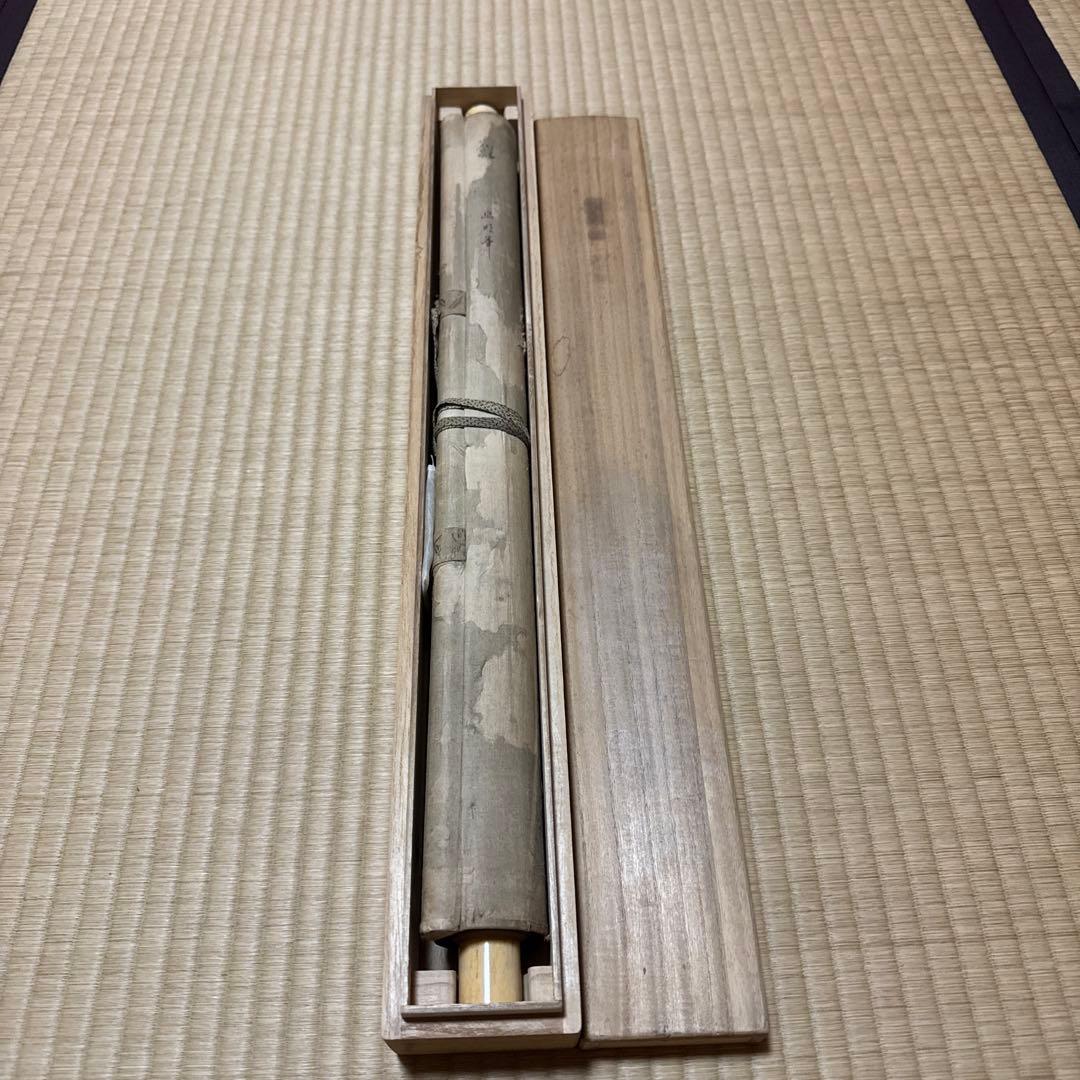 掛軸 共箱 桃の節句 雛人形 ひな祭り 行事 祝　アンテーク
