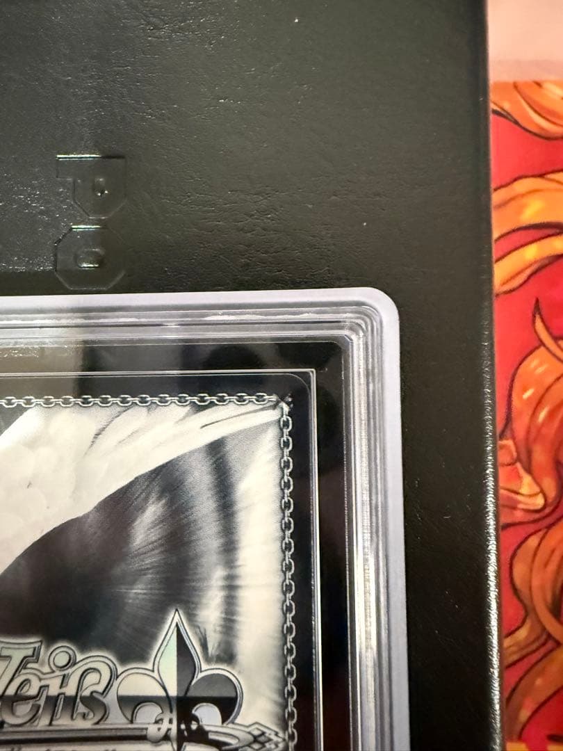 【ARS10+】　ヴァイスシュヴァルツ　シリアス　SP 鑑定書付　アズールレーン