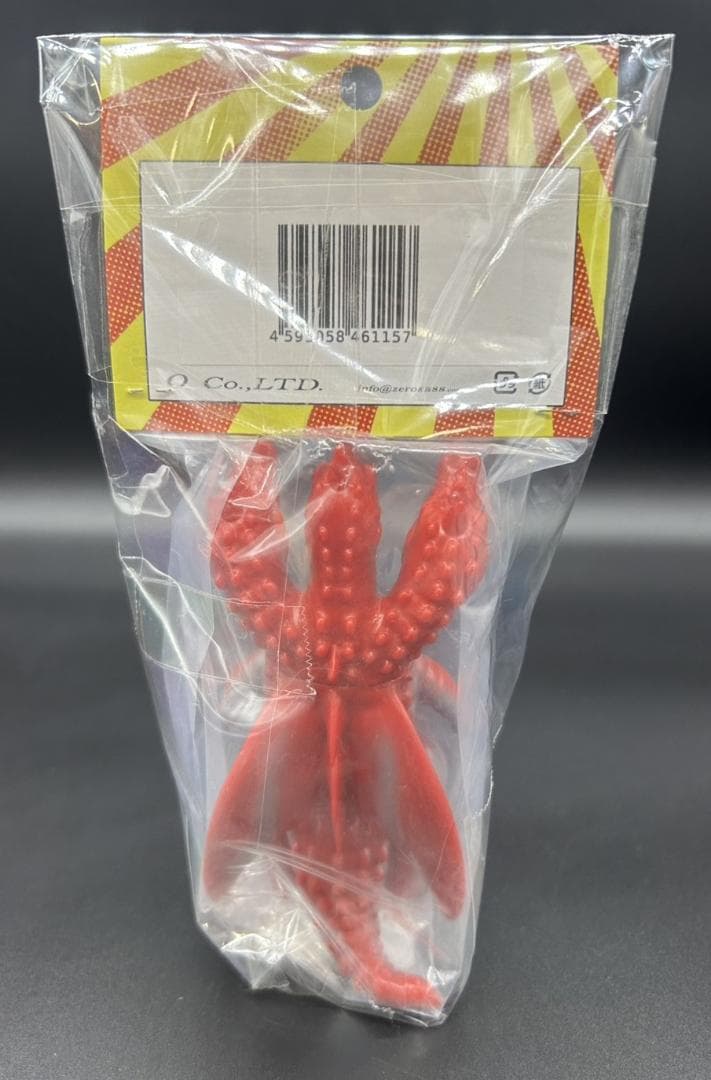 【新品】スペクトルマン 三つ首竜 紅竜（コウリュウ）カラーVer ミドルサイズ