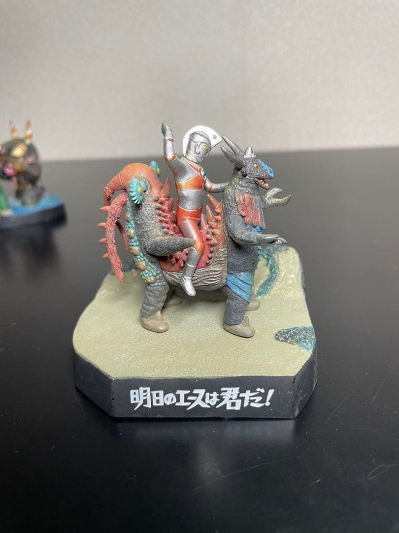 ウルトラマン　食玩