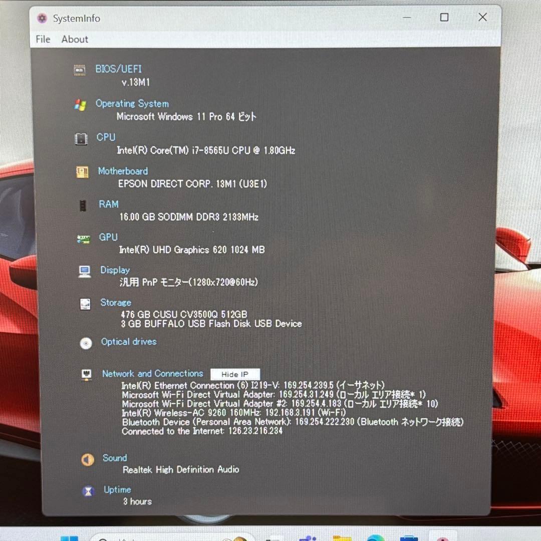 【極美品・高性能】i7第8世代✨EPSON Endeavor バッテリー良