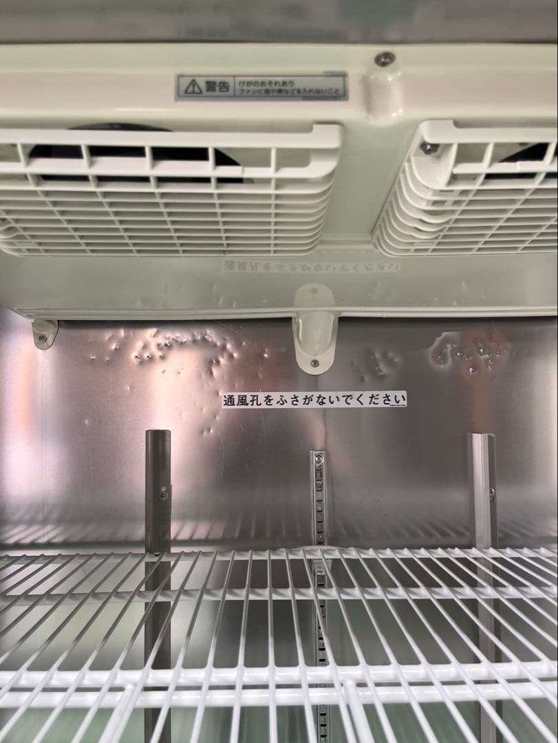 ☆地域限定自社便配送☆工場整備品☆パナソニック　縦型冷凍冷蔵庫 業務用